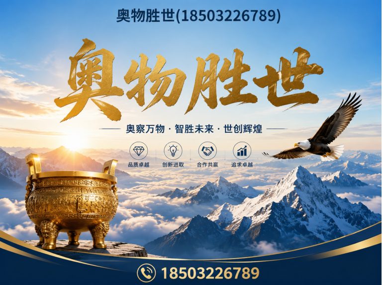 贺州雷诺护垫展示图